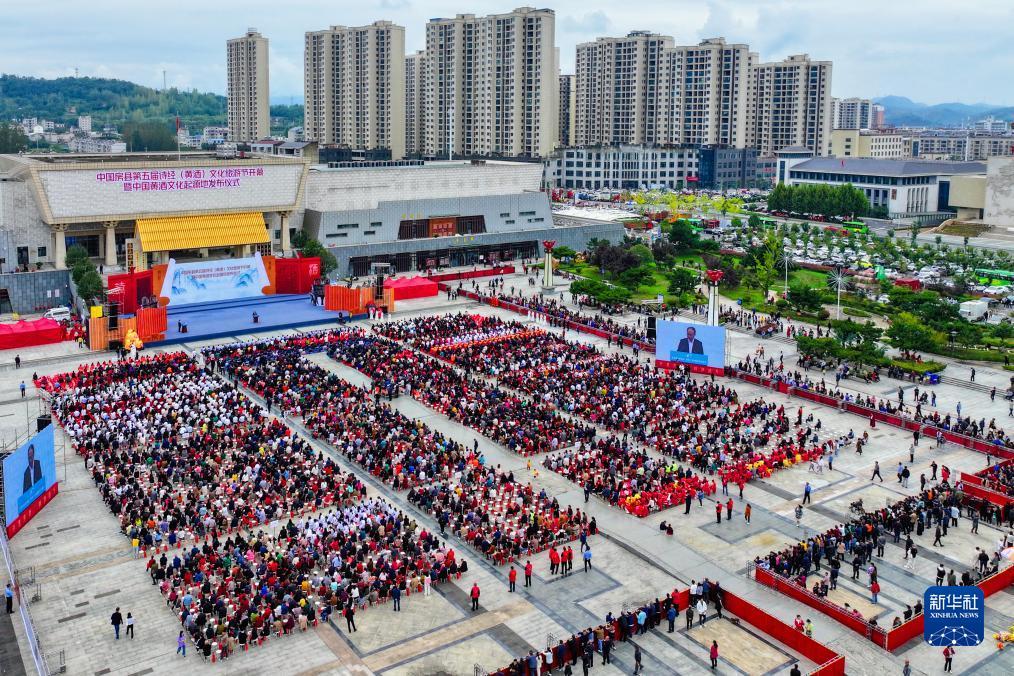 诺亚娱乐登录