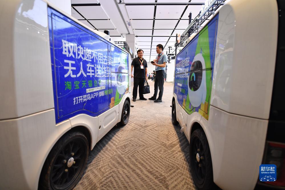 缅甸银河国际点击在线